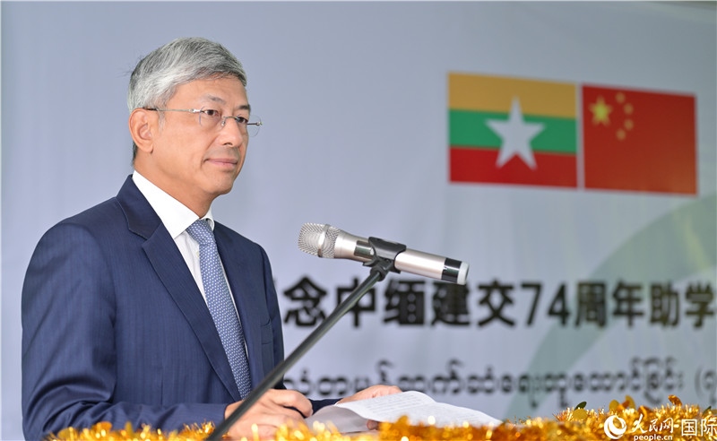 陳海大使發(fā)表致辭。人民網(wǎng)記者 謝佳君攝
