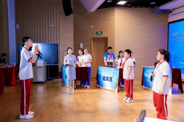 2024北京市學(xué)生法治素養(yǎng)競賽（團(tuán)隊(duì)賽）決賽舉辦。北京市教委供圖