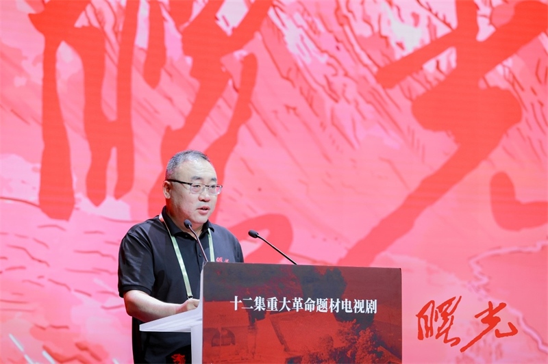 陜西省榆林市人大常委會黨組書記、主任王國忠致辭