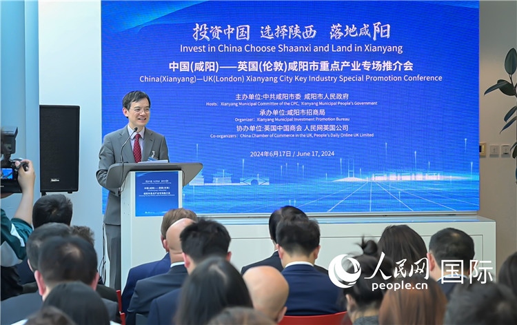 英國中國商會會長、中國銀行倫敦分行行長方文建致辭