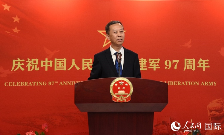 中國駐瑞典大使崔愛民致辭。人民網(wǎng)記者 殷淼攝