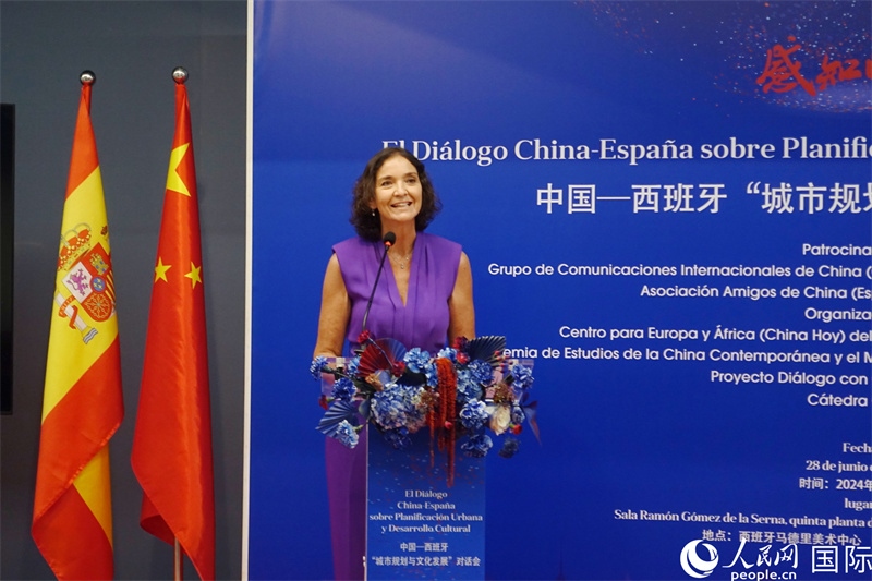馬德里議會(huì)社工黨發(fā)言人，西班牙前工業(yè)、貿(mào)易及旅游大臣瑪利亞·伊列拉在致辭。范劍青攝