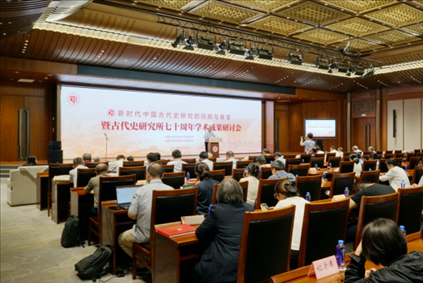 研討會現(xiàn)場。主辦方供圖