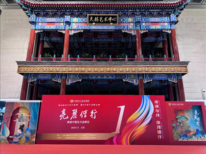品牌日活動(dòng)現(xiàn)場(chǎng)。主辦方供圖