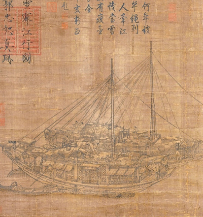 中國(guó)畫(huà)《雪霽江行圖》（局部），作者為北宋郭忠恕。臺(tái)北故宮博物院藏