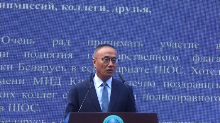 外交部副部長陳曉東出席活動并致辭。主辦方供圖