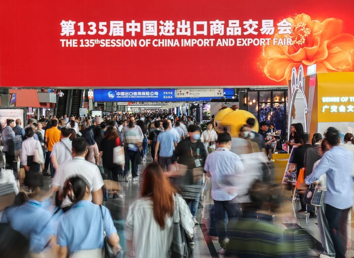 這是2024年4月15日拍攝的第135屆廣交會(huì)會(huì)場(chǎng)。新華社記者 劉大偉 攝
