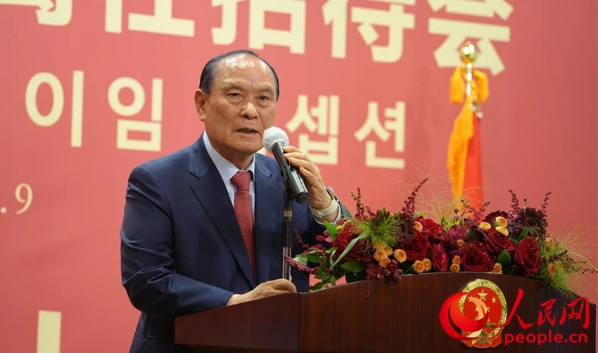 金漢圭在招待會上致辭。人民網(wǎng) 李帆攝