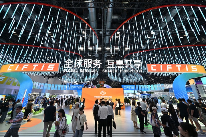 這是2023年服貿(mào)會國家會議中心綜合展區(qū)（2023年9月2日攝）。新華社記者 李鑫 攝