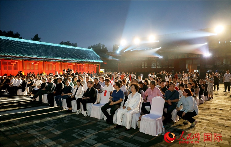 “光影北京——2024世界燈光師大會(huì)”開(kāi)幕式現(xiàn)場(chǎng)。人民網(wǎng)記者 趙益普攝