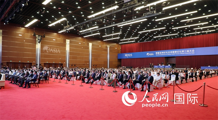 博鰲亞洲論壇全球健康論壇第三屆大會(huì)開幕式現(xiàn)場(chǎng)。人民網(wǎng)記者趙益普攝