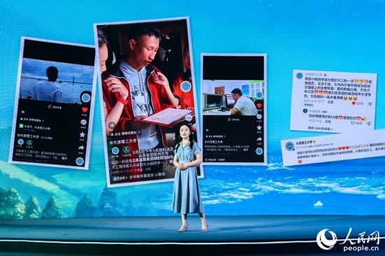 張懷予分享“挖姜男孩”故事報(bào)道感受。人民網(wǎng)攝