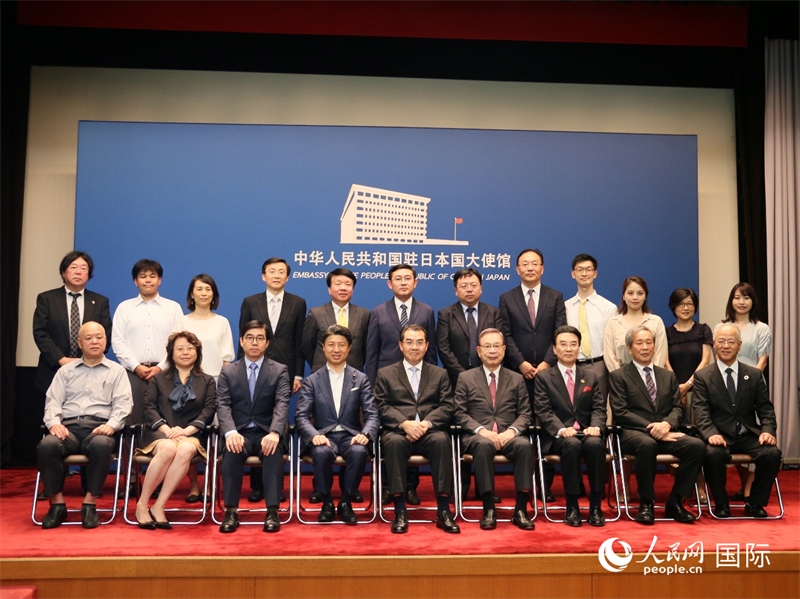 現(xiàn)場嘉賓合影。人民網(wǎng) 許可攝