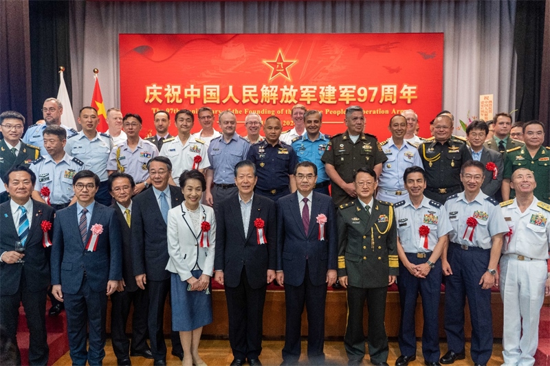 到場嘉賓合影。中國駐日本大使館供圖