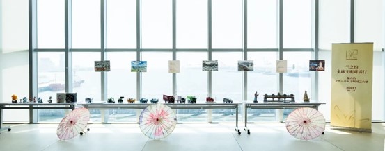 現(xiàn)場(chǎng)展品。中國(guó)外文局國(guó)際傳播發(fā)展中心供圖