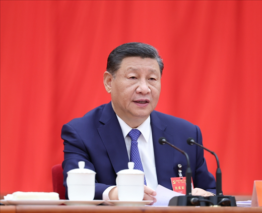 △中國共產(chǎn)黨第二十屆中央委員會第三次全體會議于2024年7月15日至18日在北京舉行。中央委員會總書記習(xí)近平作重要講話。