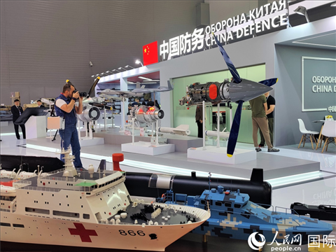 俄羅斯“軍隊-2024”國際軍事技術(shù)論壇現(xiàn)場。人民網(wǎng)記者 于宏建攝