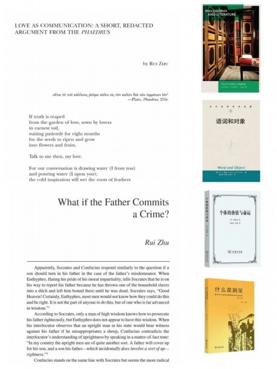 朱銳著譯編的部分學(xué)術(shù)成果。（受訪者供圖）