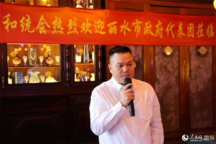 巴西和統(tǒng)會(huì)會(huì)長張小春在座談會(huì)上致辭。人民網(wǎng)記者 陳海琪攝