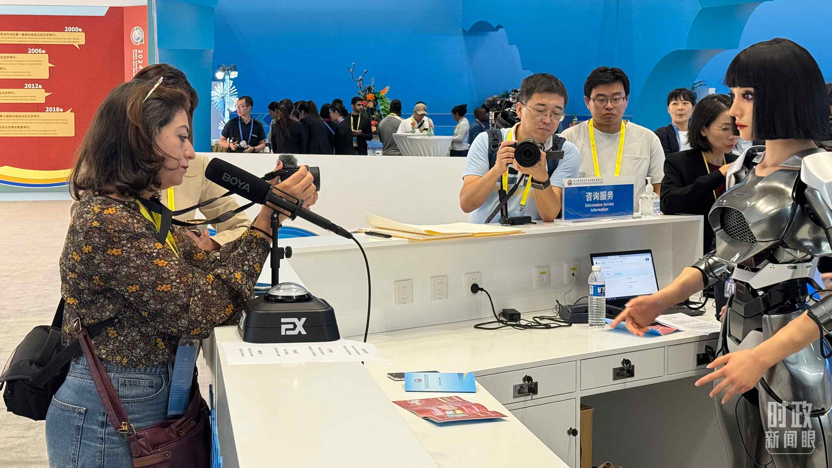 △2024年中非合作論壇峰會(huì)新聞中心。（總臺(tái)央視記者黃惠馨拍攝）