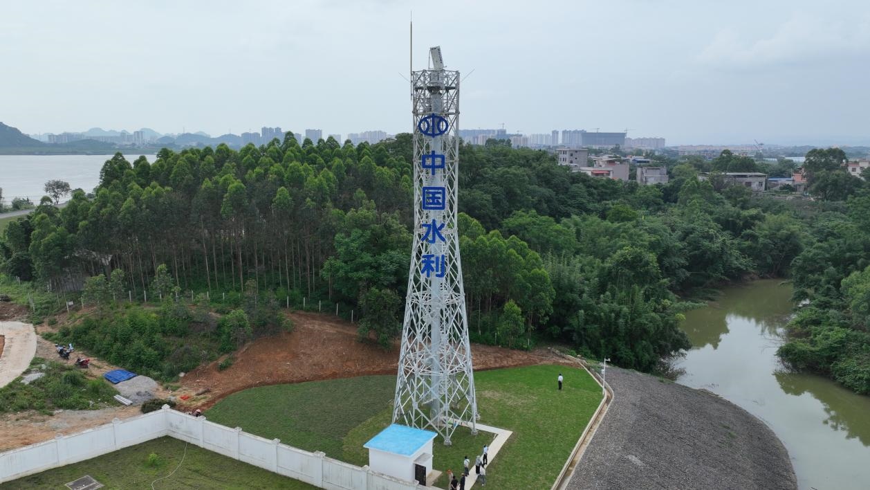 水利測(cè)雨雷達(dá)投入使用。水利部供圖