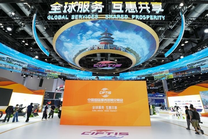 這是9月11日拍攝的國家會議中心展區(qū)內(nèi)景。新華社記者 鞠煥宗 攝