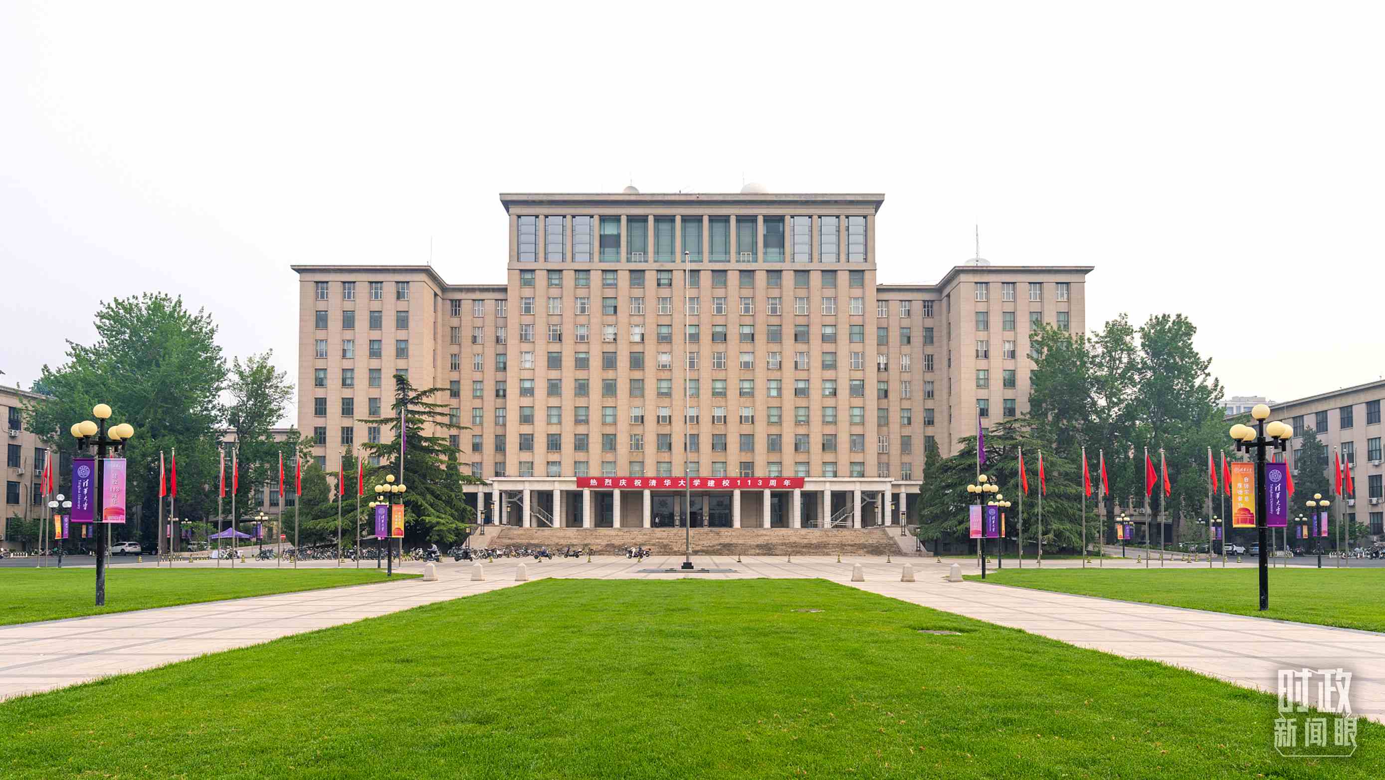  △2024年6月上旬，習近平給清華大學教授姚期智回信，勉勵他推動學科交叉與前沿創(chuàng)新。（圖/視覺中國）