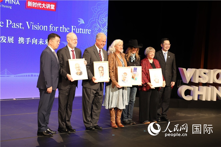 1、當天的演講嘉賓講述了中美友好故事。 人民網(wǎng)記者 李志偉攝