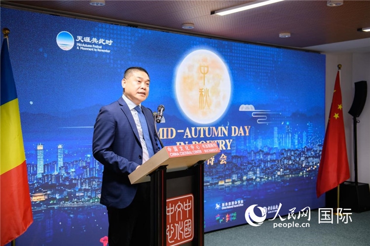 貴州省文化和旅游廳宣傳推廣與交流合作處處長(zhǎng)張美彪致辭。傅永山攝