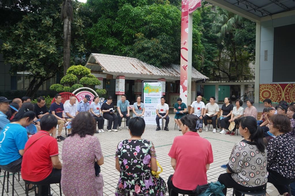 2024年5月28日，廣西南寧市青秀區(qū)新竹社區(qū)召開“竹聲傾談”民情懇談會(huì)。新華社發(fā)（李抒蓉 攝）