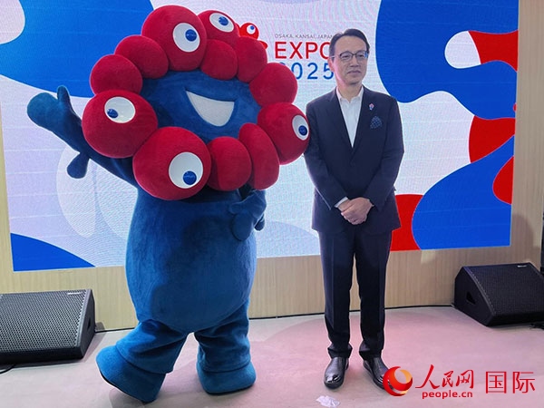 日本駐華大使金杉憲治出席2024年服貿會。人民網記者 盛楚宜攝