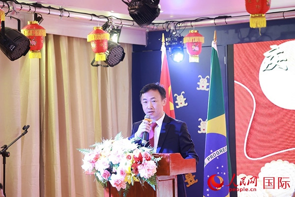 中國駐里約熱內(nèi)盧代總領(lǐng)事王海濤在活動上致辭。人民網(wǎng)記者 陳海琪攝