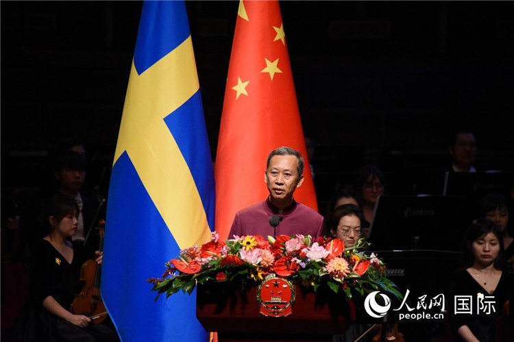 中國(guó)駐瑞典大使崔愛民在招待會(huì)上致辭。人民網(wǎng)記者 殷淼攝