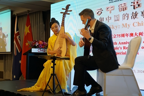 器樂合奏《絲路之撒馬爾罕》。張舒惠攝