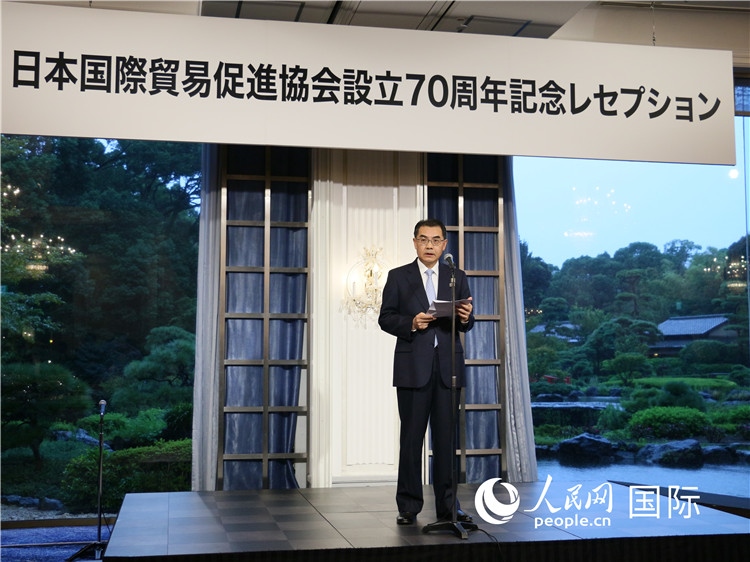 中國(guó)駐日本大使吳江浩致辭。人民網(wǎng) 許可攝