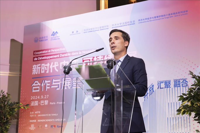 法國前交通部長讓-巴蒂斯特·杰巴里發(fā)布主旨演講。主辦方供圖