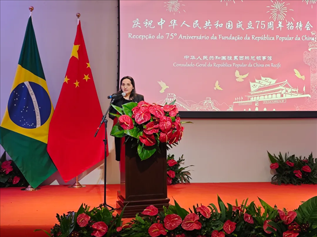 伯南布哥州州長代表、科技廳長維達(dá)爾在招待會(huì)上致辭。 中國駐累西腓總領(lǐng)館供圖