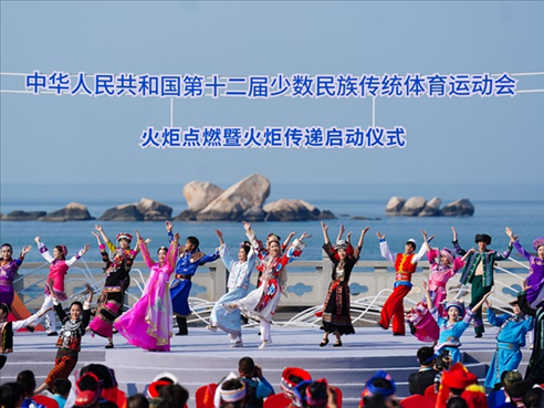 啟動(dòng)儀式現(xiàn)場(chǎng)的舞蹈表演。人民日?qǐng)?bào)記者 陶相安攝