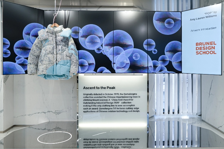 倫敦布魯內(nèi)爾大學(xué)參與制作的“泡芙主題展”在店內(nèi)精彩亮相。主辦方供圖