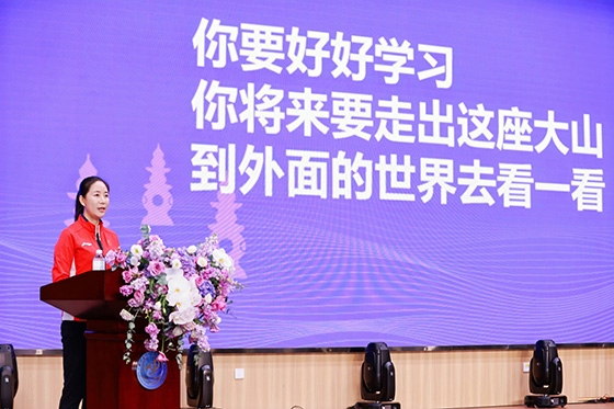 王麗萍進(jìn)行主題宣講。主辦方供圖