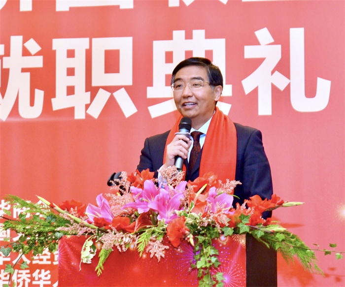中國(guó)駐比利時(shí)大使費(fèi)勝潮出席比利時(shí)浙江籍僑團(tuán)聯(lián)盟第二屆主席團(tuán)就職典禮并致辭。比利時(shí)浙江籍僑團(tuán)聯(lián)盟供圖
