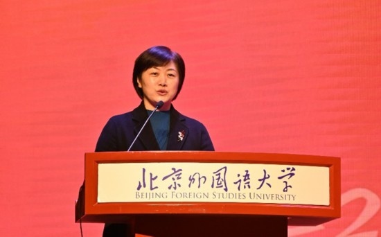 北京外國(guó)語(yǔ)大學(xué)亞洲學(xué)院朝鮮語(yǔ)專(zhuān)業(yè)成立30周年系列慶?；顒?dòng)舉行
