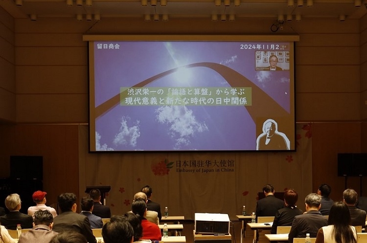 活動現(xiàn)場。主辦方供圖