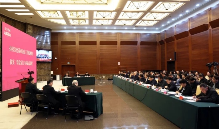 “最高人民法院法官講壇”第七講舉行。最高人民法院供圖