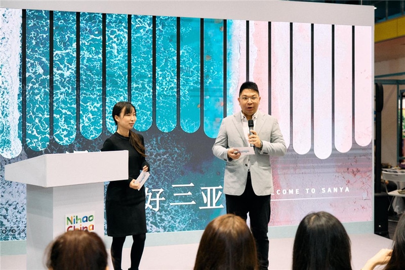 “中國館”三亞旅游推介會(huì)現(xiàn)場介紹。楊浩鵬攝
