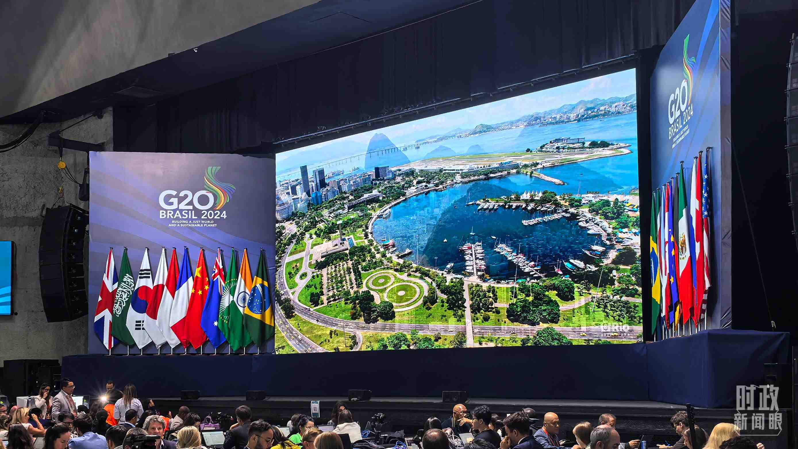 △G20里約峰會媒體中心。（總臺央廣記者潘毅拍攝）