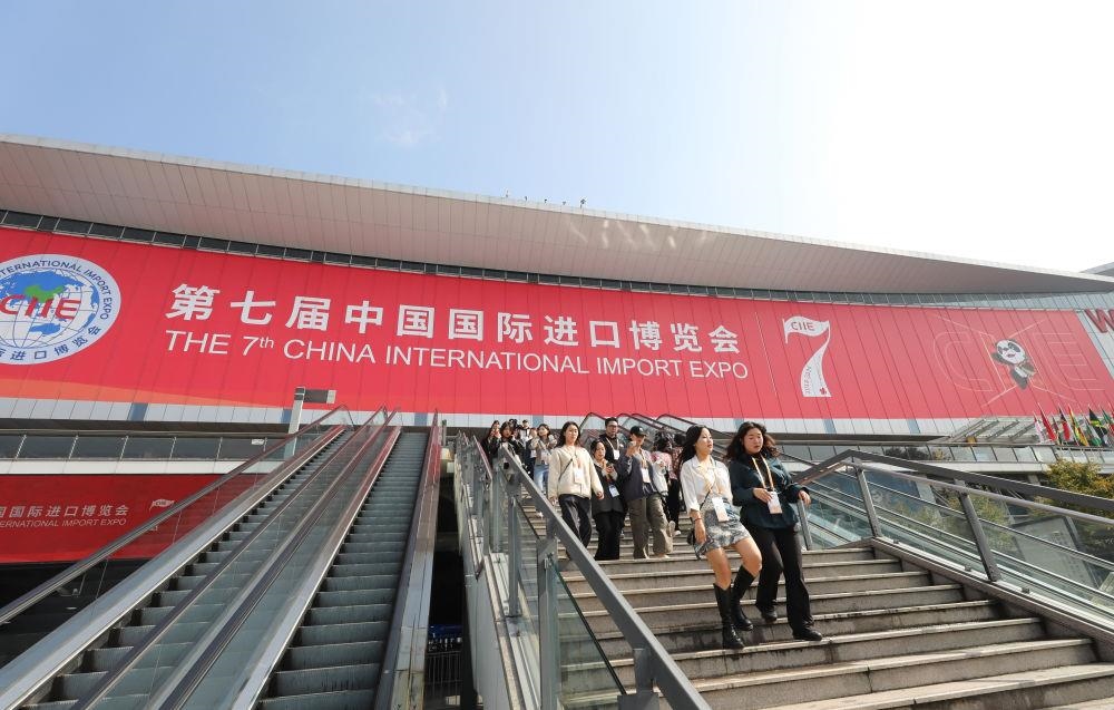 第七屆進(jìn)博會(huì)按年計(jì)意向成交額超八百億美元。