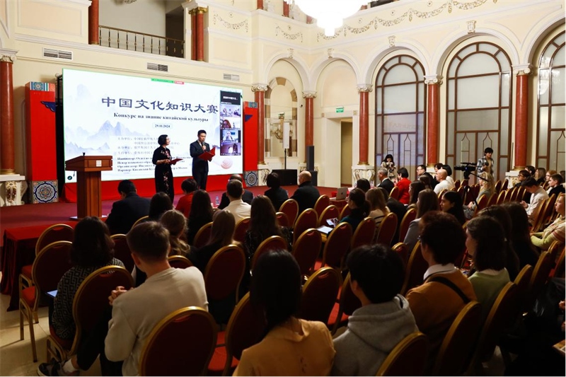  中國文化知識大賽活動現(xiàn)場。 俄羅斯國立人文大學(xué)孔子學(xué)院供圖