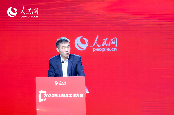 中國行政體制改革研究會副會長、秘書長，中共中央黨校（國家行政學院）國家治理教研部教授劉旭濤作主旨發(fā)言。人民網(wǎng) 鄂智超攝