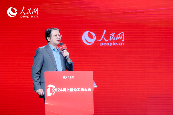 中國人民大學公共管理學院副院長楊宏山作主旨發(fā)言。人民網(wǎng) 鄂智超攝